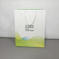 21세기 바른 병원