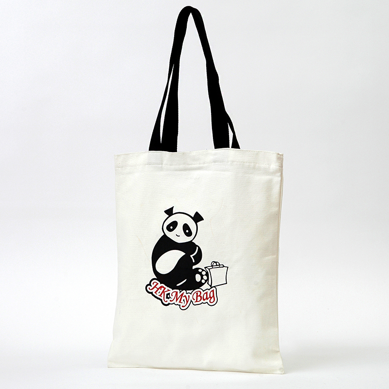 곰 BAG