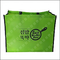 집밥[M자형가방]